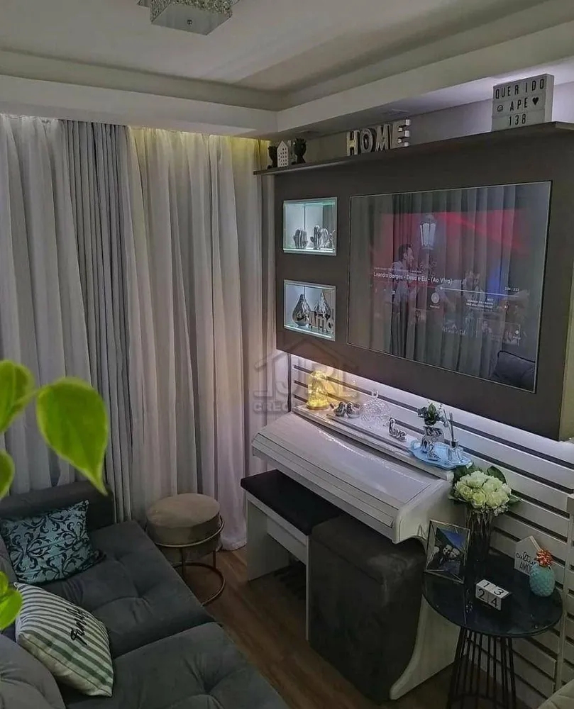 Apartamento, 2 quartos, 43 m² - Foto 1