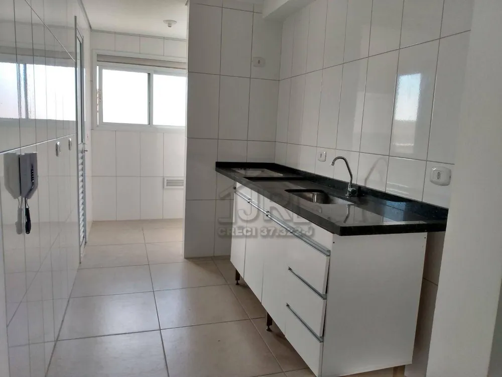 Apartamento, 2 quartos, 61 m² - Foto 1
