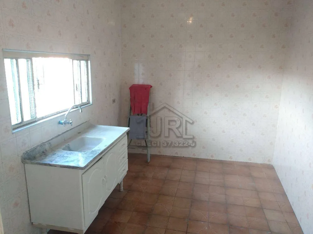 Casa, 1 quarto - Foto 1
