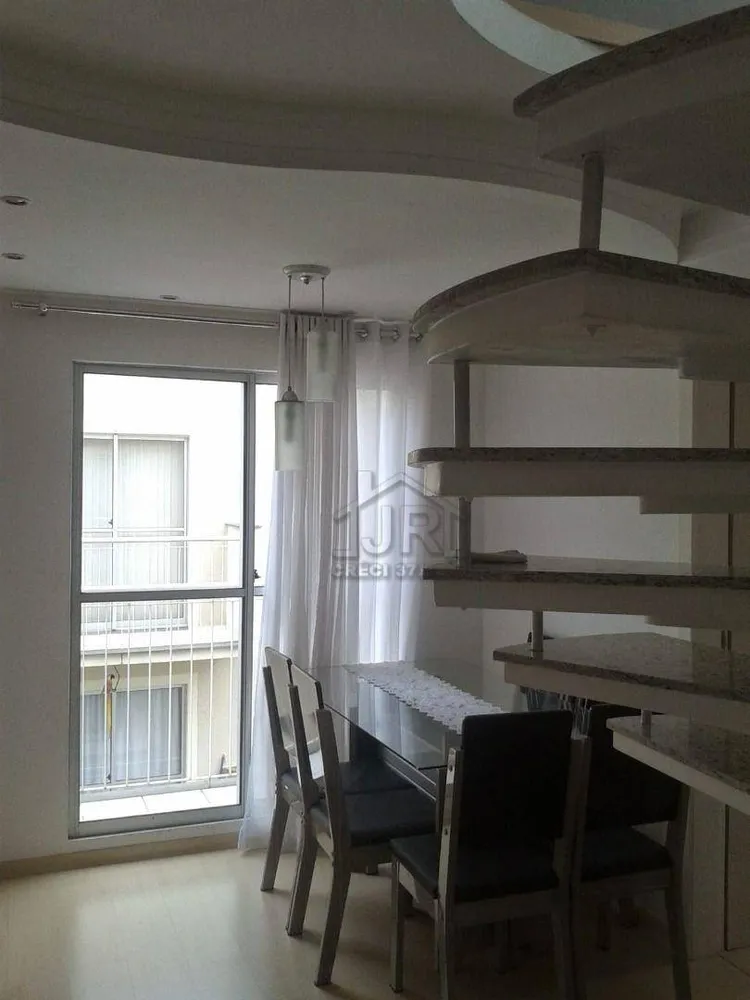 Apartamento, 3 quartos, 98 m² - Foto 1
