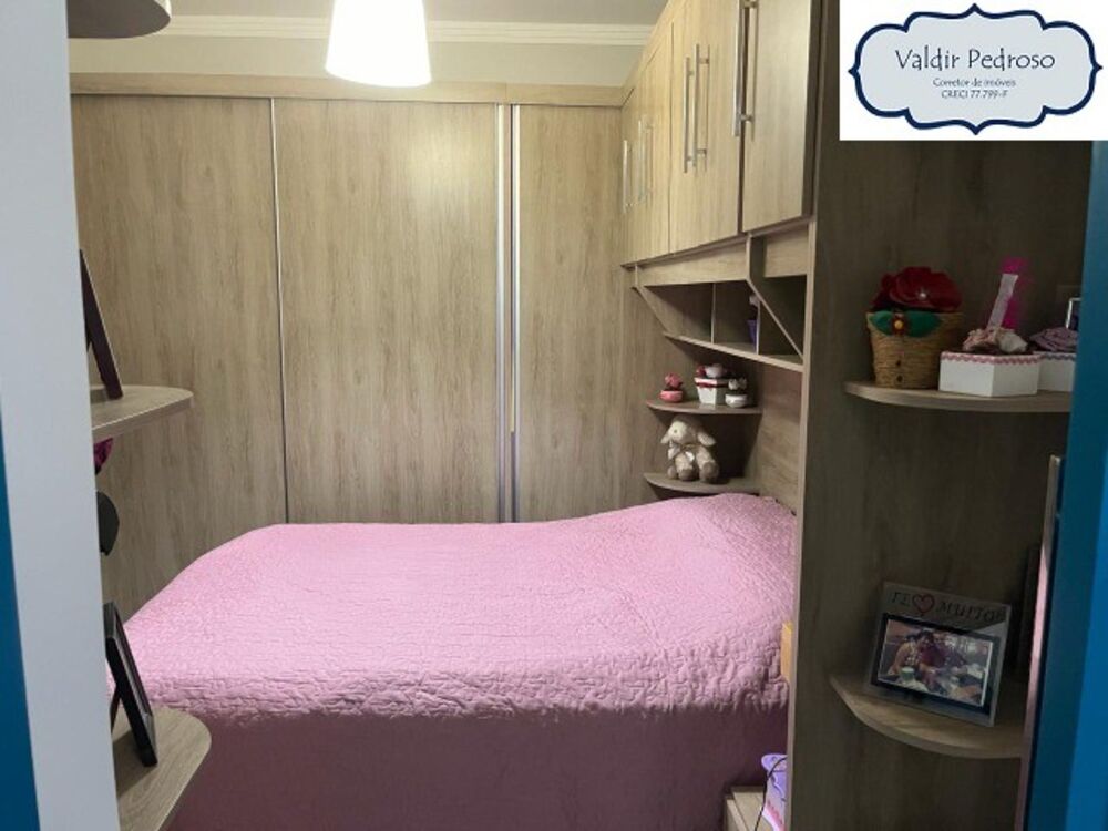 Apartamento, 1 quarto, 51 m² - Foto 4