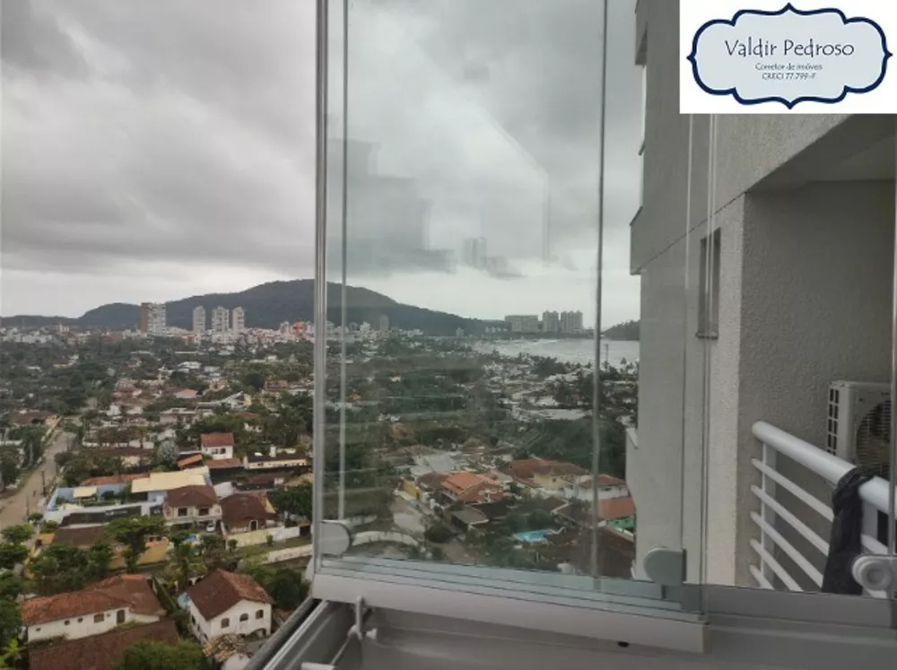 Apartamento, 2 quartos, 69 m² - Foto 1