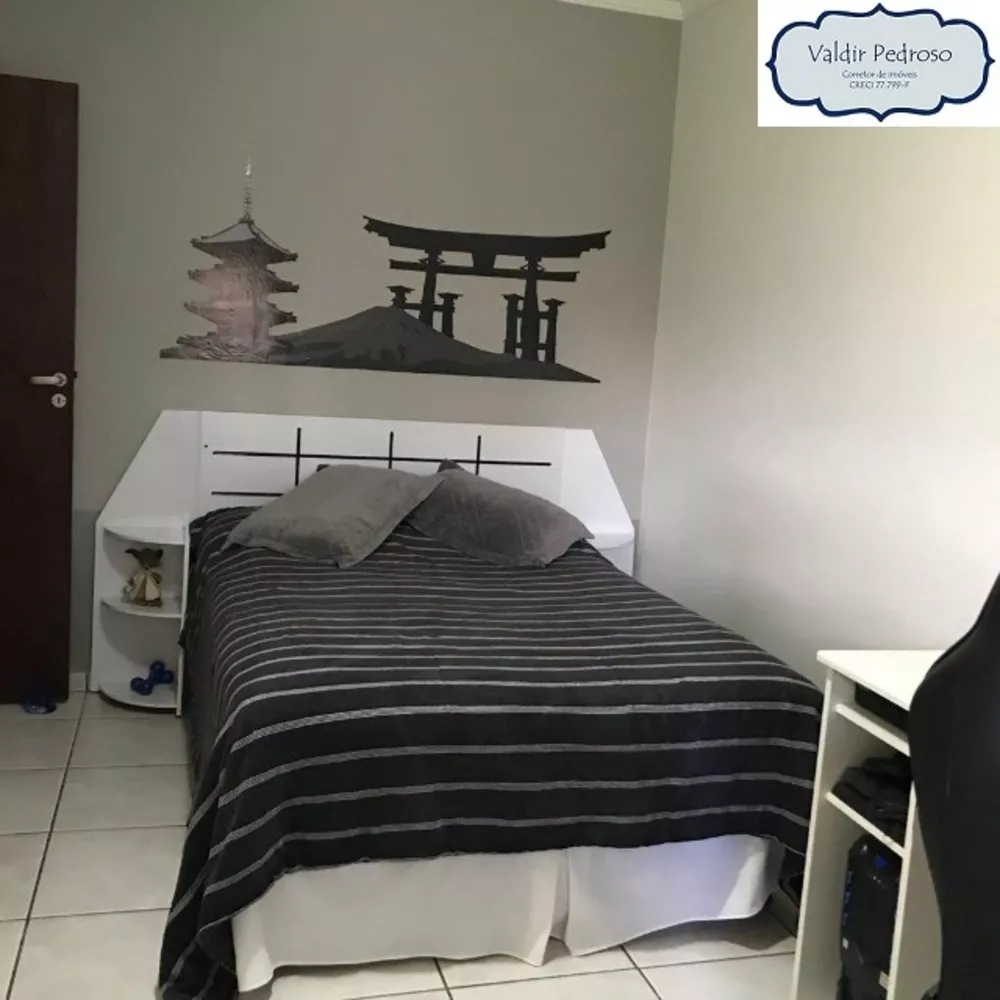 Chácara, 4 quartos - Foto 4