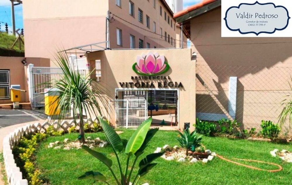 Apartamento, 2 quartos, 45 m² - Foto 1