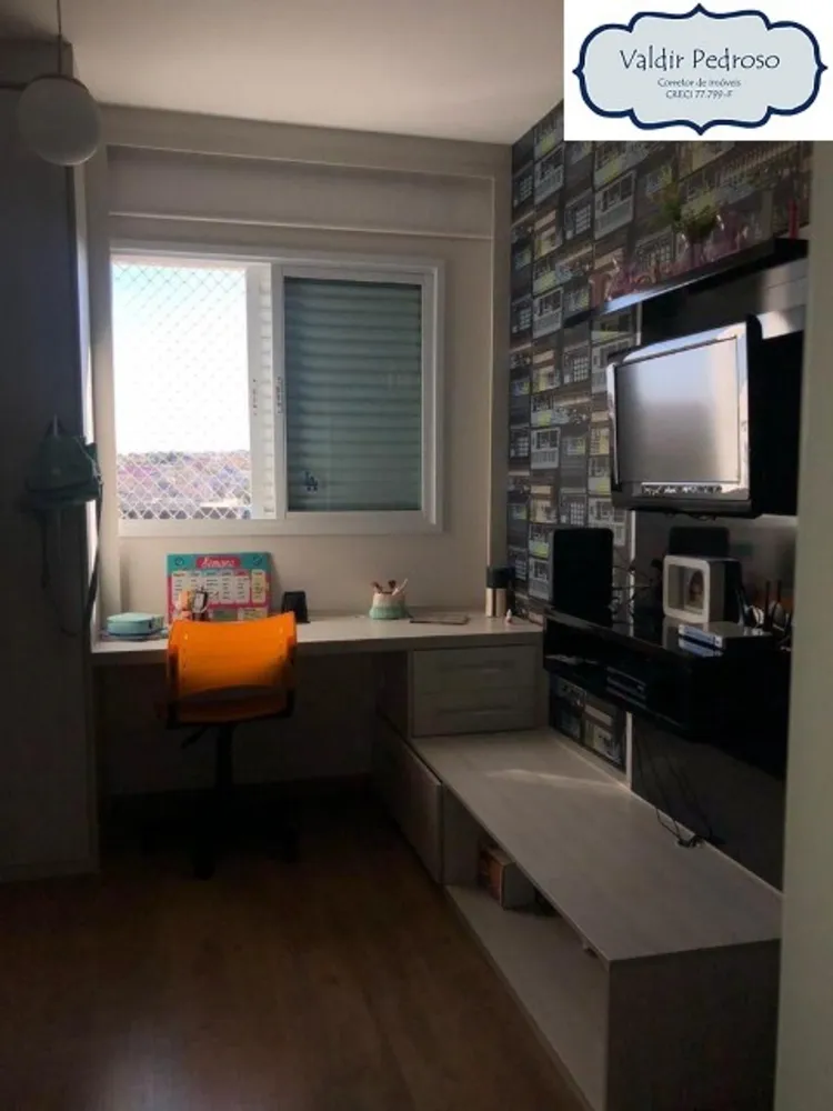 Apartamento, 4 quartos, 190 m² - Foto 4