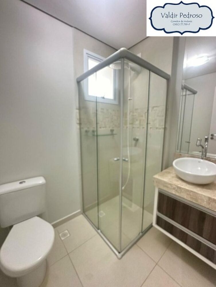 Apartamento, 2 quartos, 67 m² - Foto 1