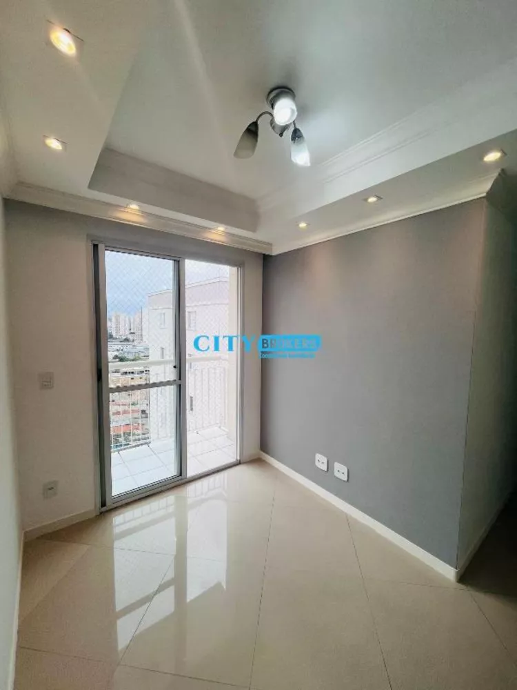 Apartamento à venda com 2 quartos, 45m² - Foto 1