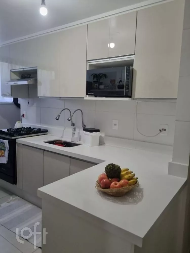 Apartamento à venda com 2 quartos, 60m² - Foto 1