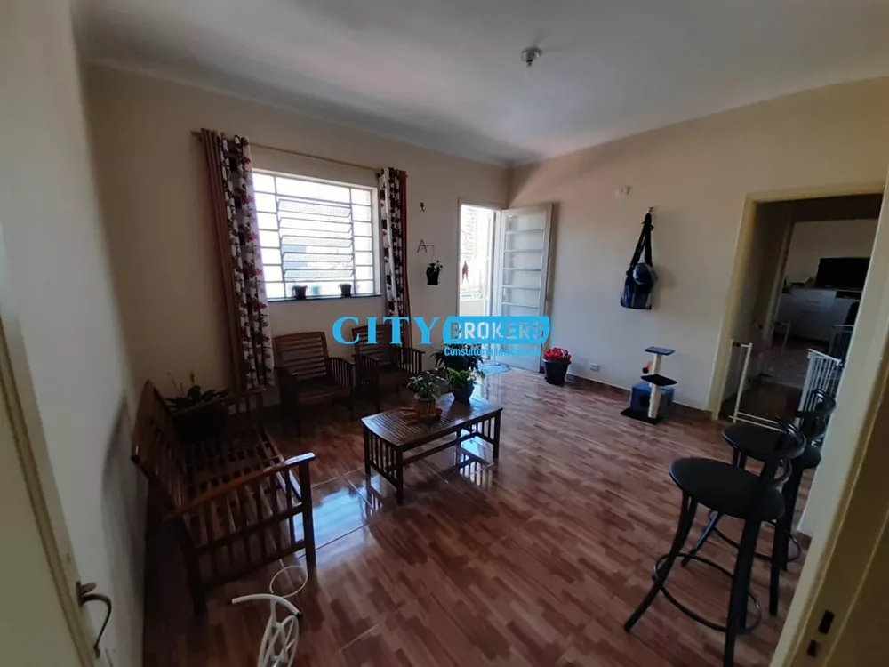 Apartamento à venda com 2 quartos, 118m² - Foto 1