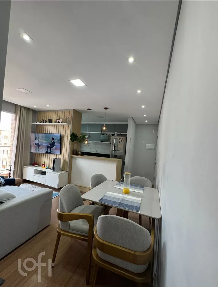 Apartamento à venda com 2 quartos, 58m² - Foto 1