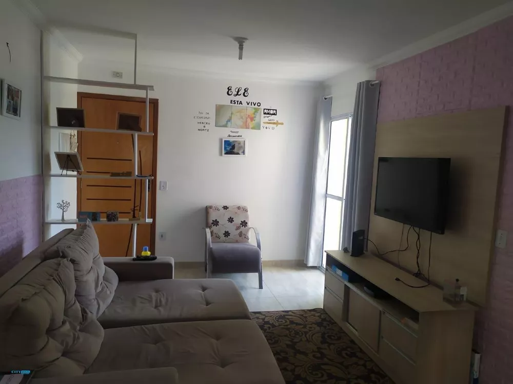 Apartamento à venda com 2 quartos, 93m² - Foto 1