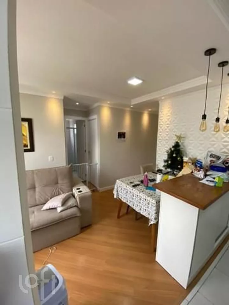 Apartamento à venda com 2 quartos, 45m² - Foto 1