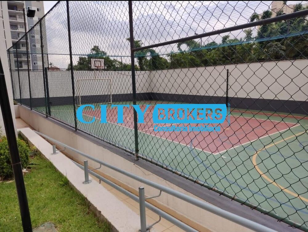 Apartamento à venda com 2 quartos, 60m² - Foto 5