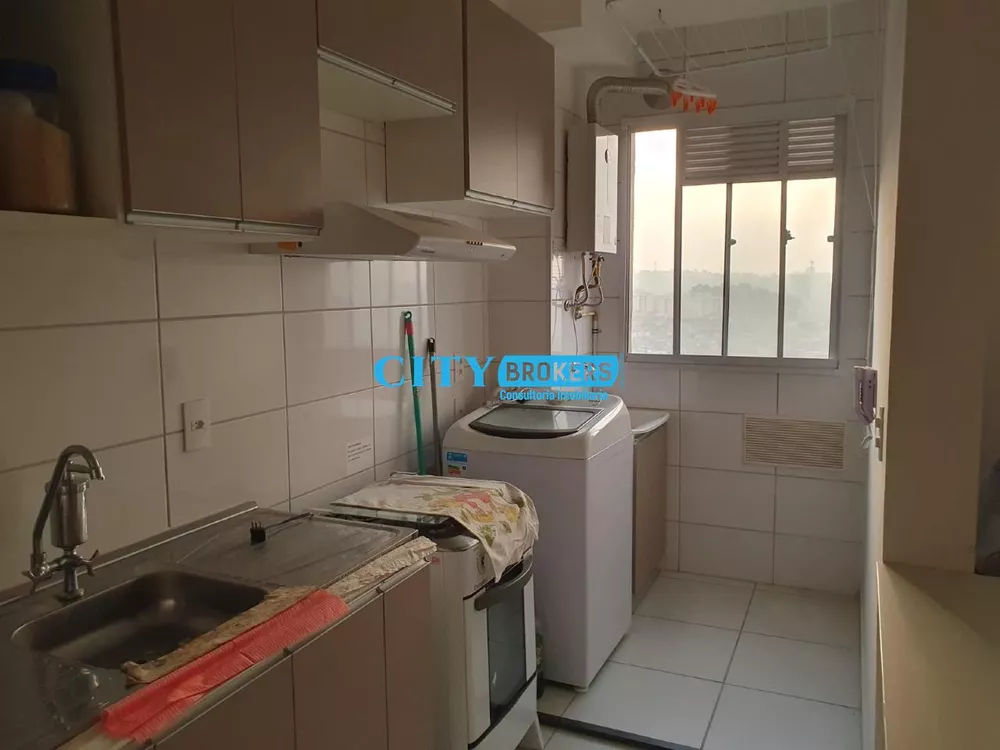 Apartamento à venda com 2 quartos, 40m² - Foto 5