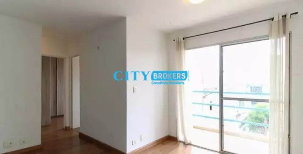 Apartamento à venda com 2 quartos, 56m² - Foto 2