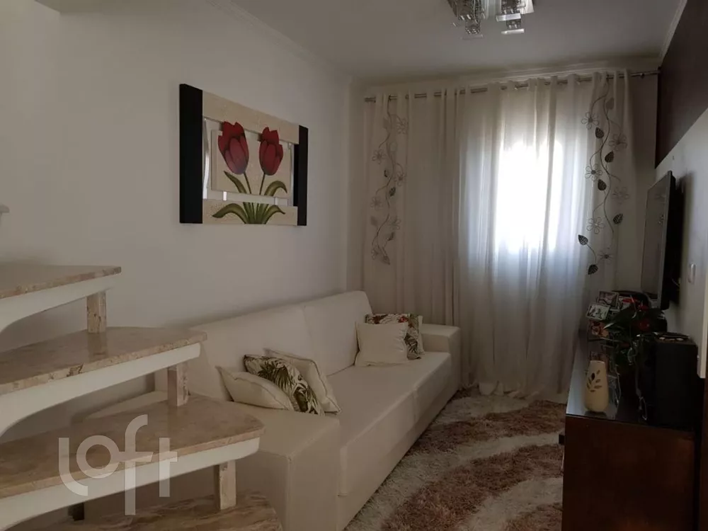 Apartamento à venda com 2 quartos, 71m² - Foto 1