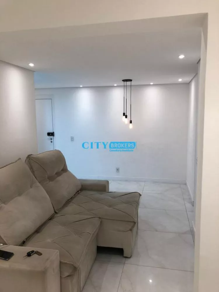 Apartamento à venda com 2 quartos, 55m² - Foto 1