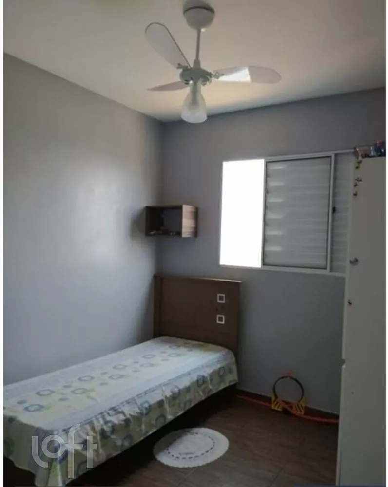 Apartamento à venda com 2 quartos, 55m² - Foto 2