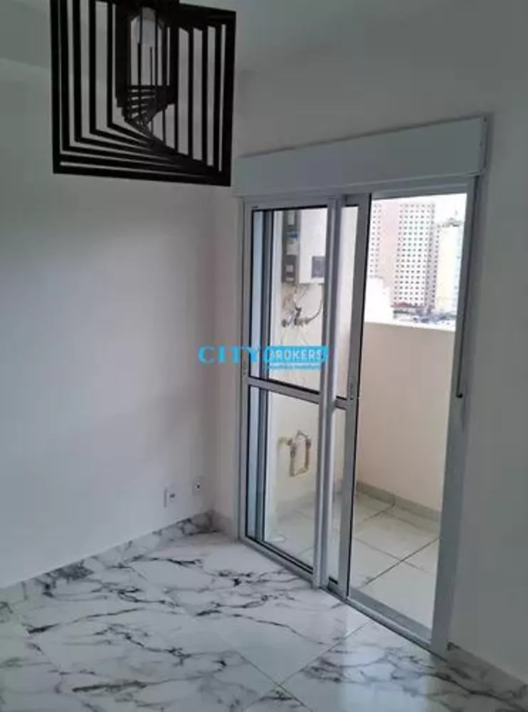 Apartamento à venda com 1 quarto, 34m² - Foto 1