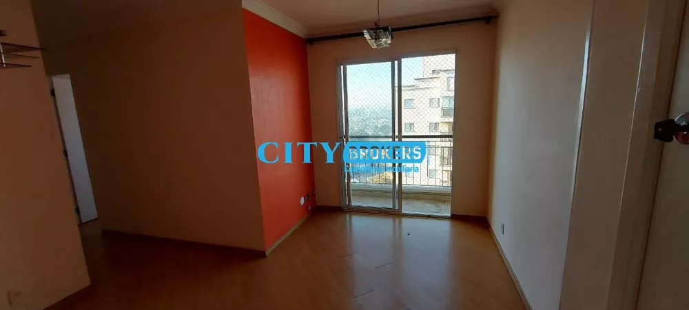 Apartamento à venda com 2 quartos, 48m² - Foto 1