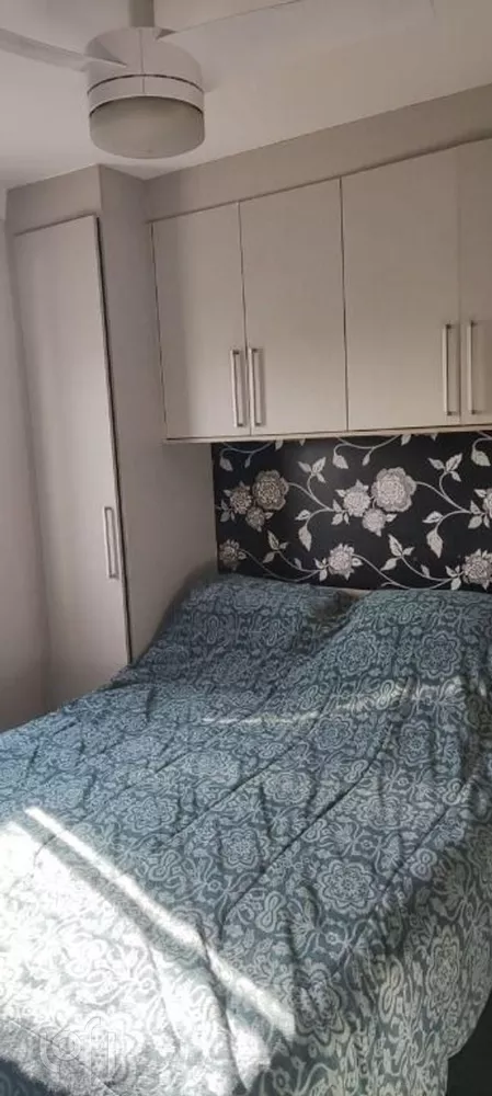 Apartamento à venda com 2 quartos, 70m² - Foto 3