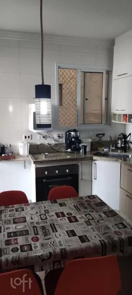 Apartamento à venda com 2 quartos, 70m² - Foto 1