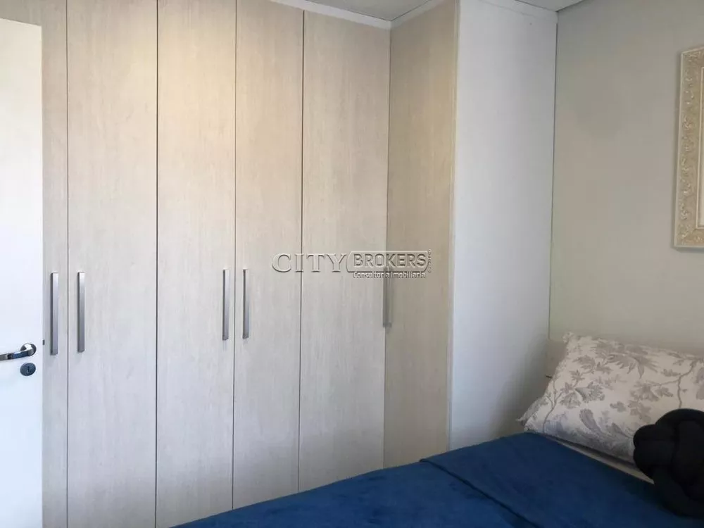 Apartamento à venda e aluguel com 2 quartos, 47m² - Foto 1