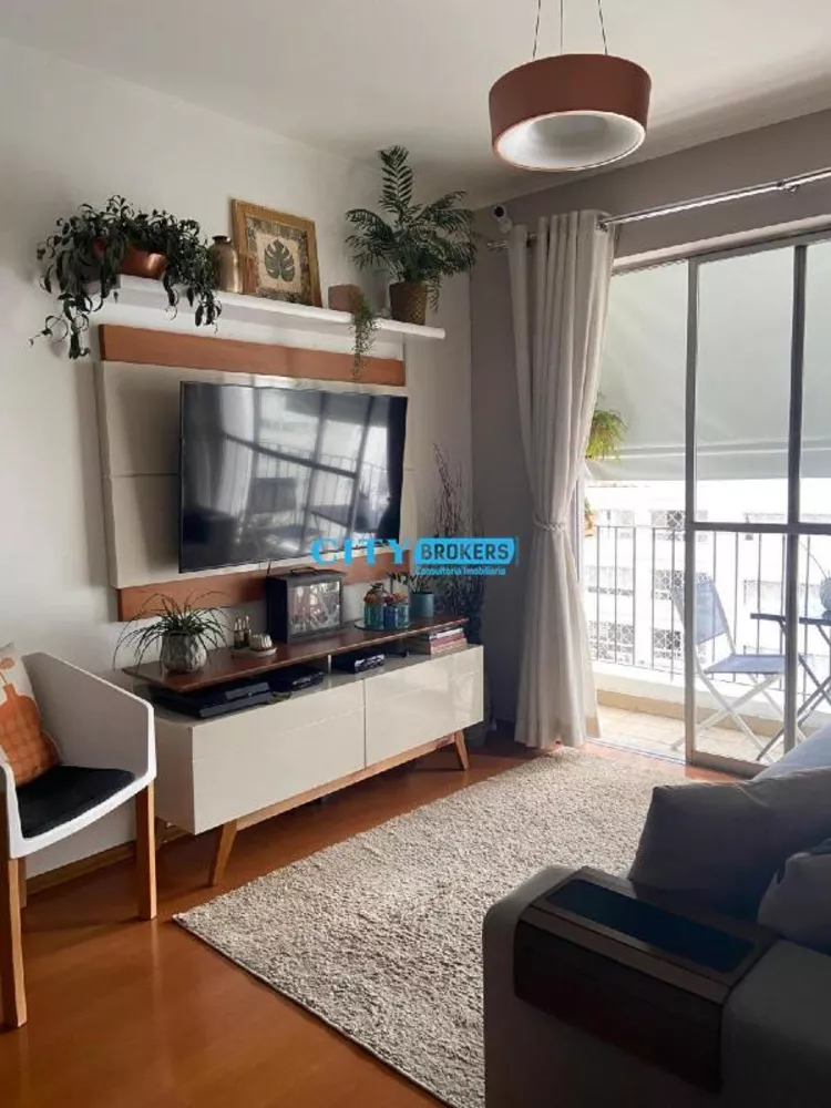 Apartamento à venda com 2 quartos, 70m² - Foto 1