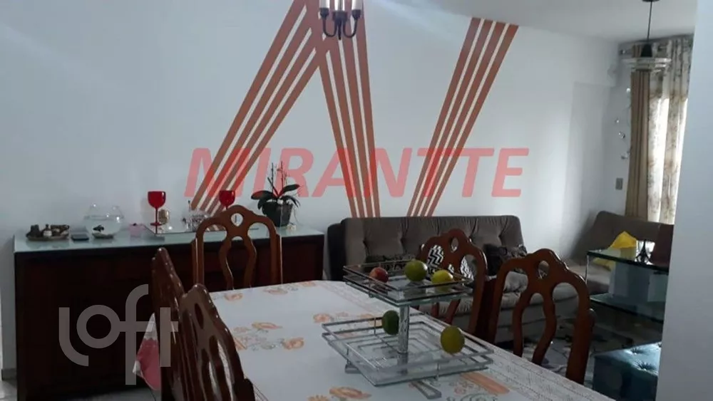 Apartamento à venda com 3 quartos, 86m² - Foto 1