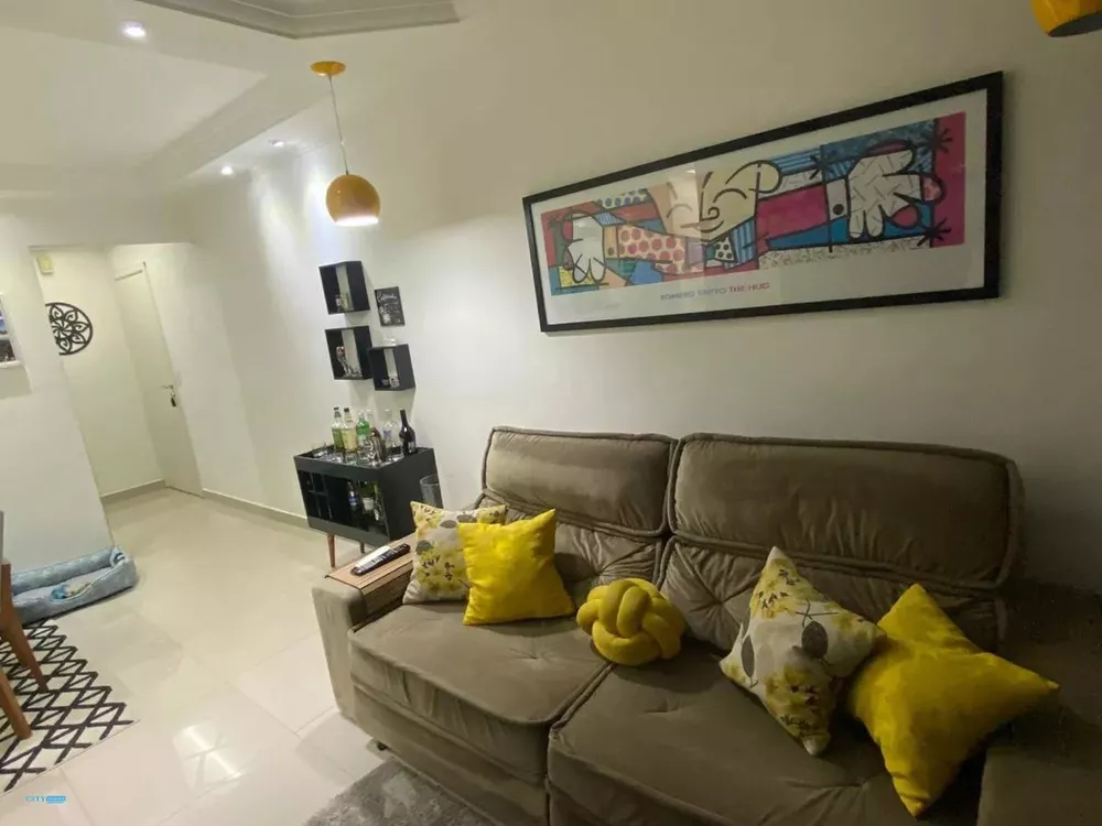 Apartamento à venda com 3 quartos, 70m² - Foto 1