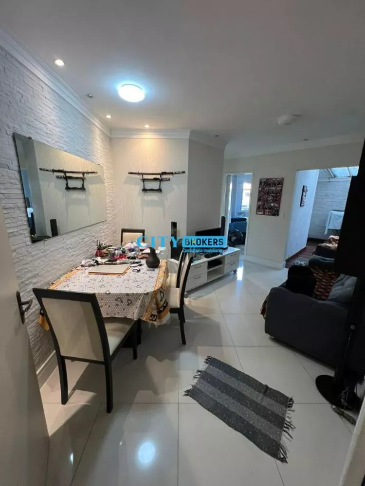 Apartamento à venda com 2 quartos, 68m² - Foto 1