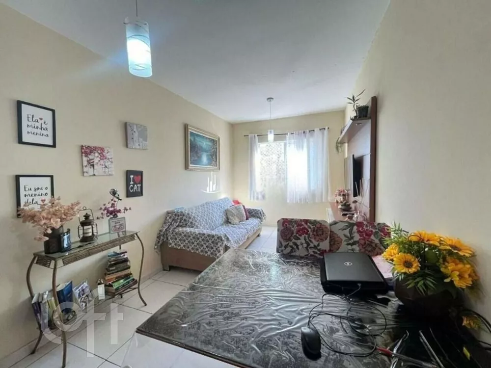 Apartamento à venda com 1 quarto, 50m² - Foto 1