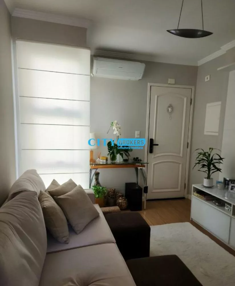 Apartamento à venda com 2 quartos, 56m² - Foto 2