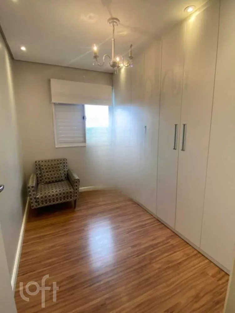 Apartamento à venda com 3 quartos, 102m² - Foto 1