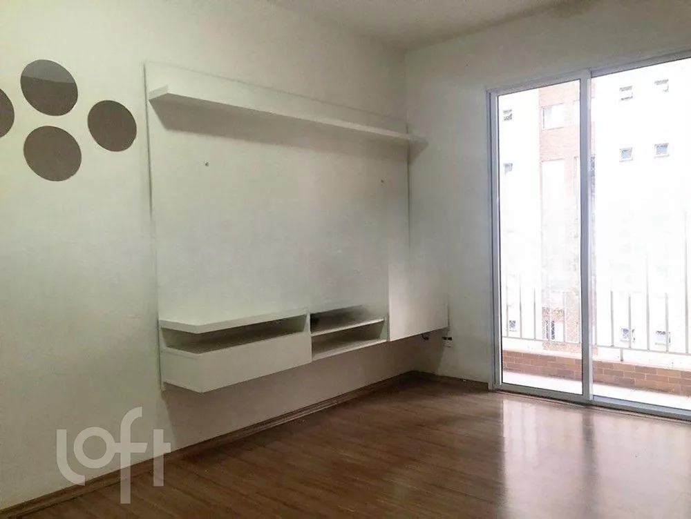 Apartamento à venda com 2 quartos, 58m² - Foto 1