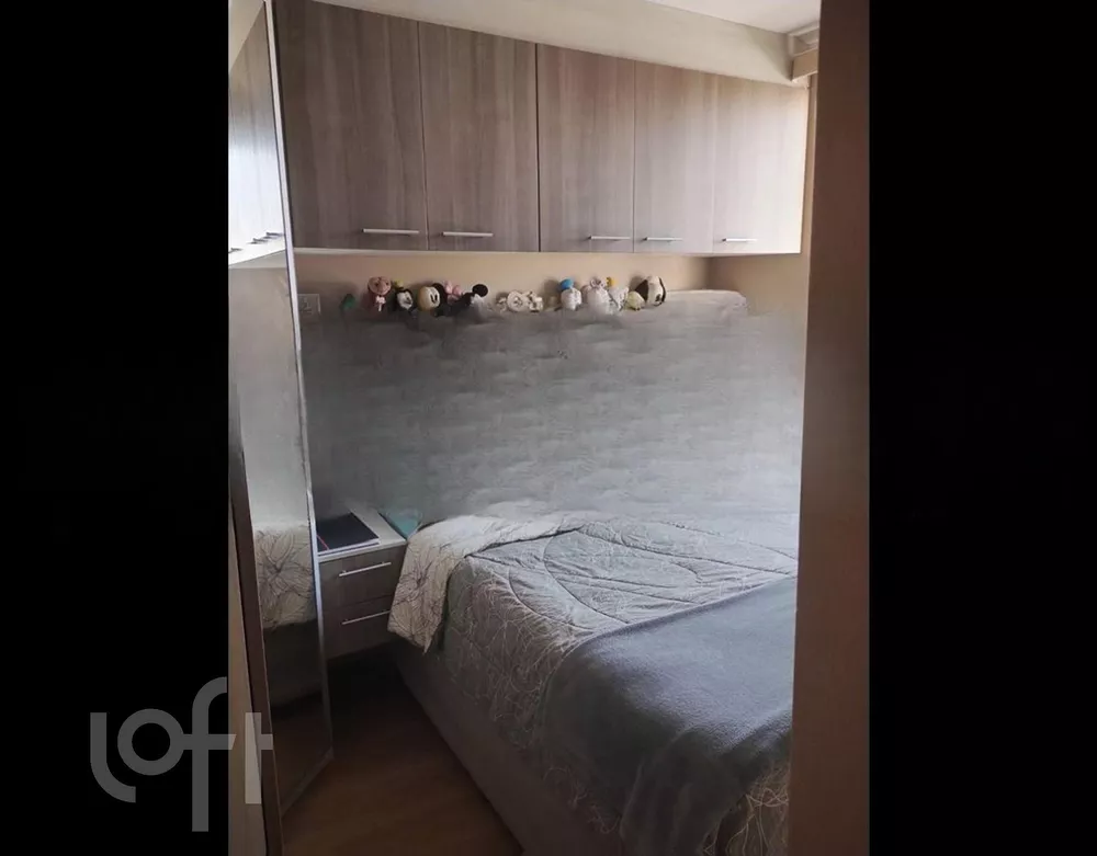 Apartamento à venda com 2 quartos, 44m² - Foto 8