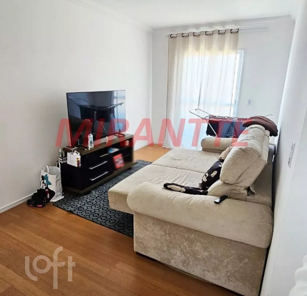 Apartamento à venda com 2 quartos, 70m² - Foto 1