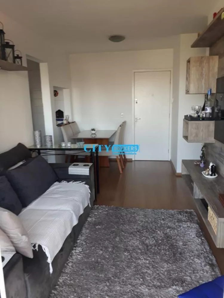 Apartamento à venda com 2 quartos, 59m² - Foto 1