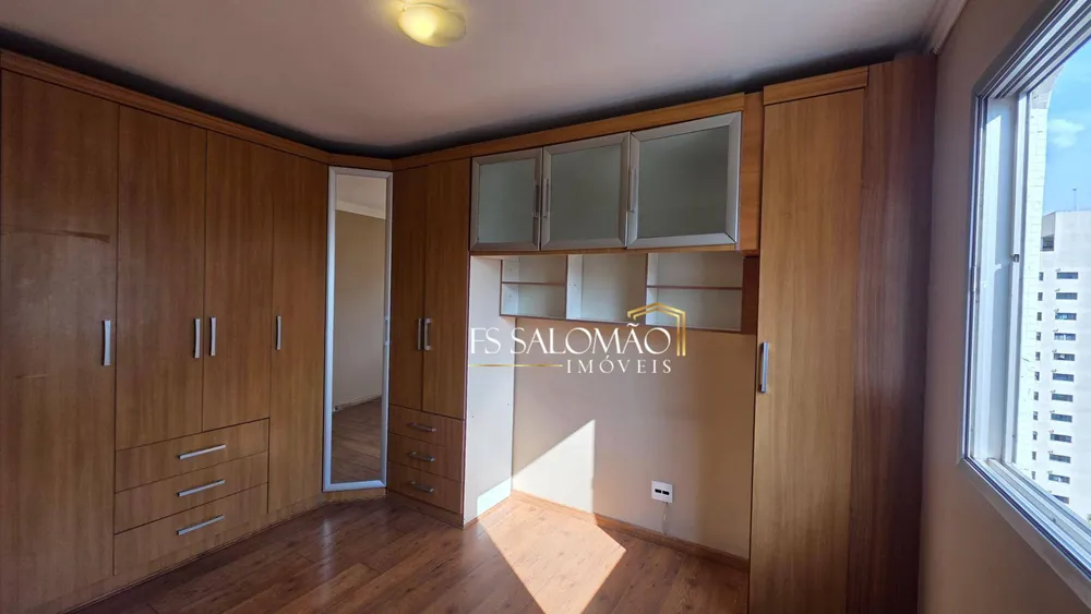 Apartamento, 3 quartos, 68 m² - Foto 1