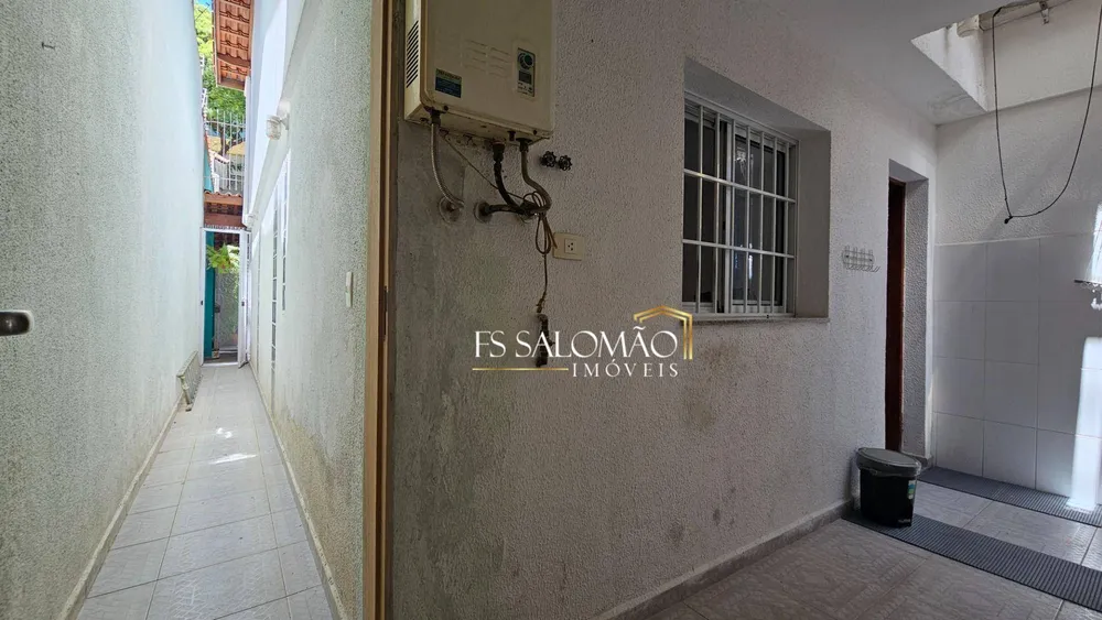 Casa, 2 quartos, 95 m² - Foto 1