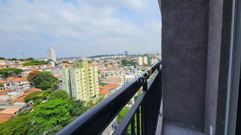 Apartamento, 1 quarto, 25 m² - Foto 23