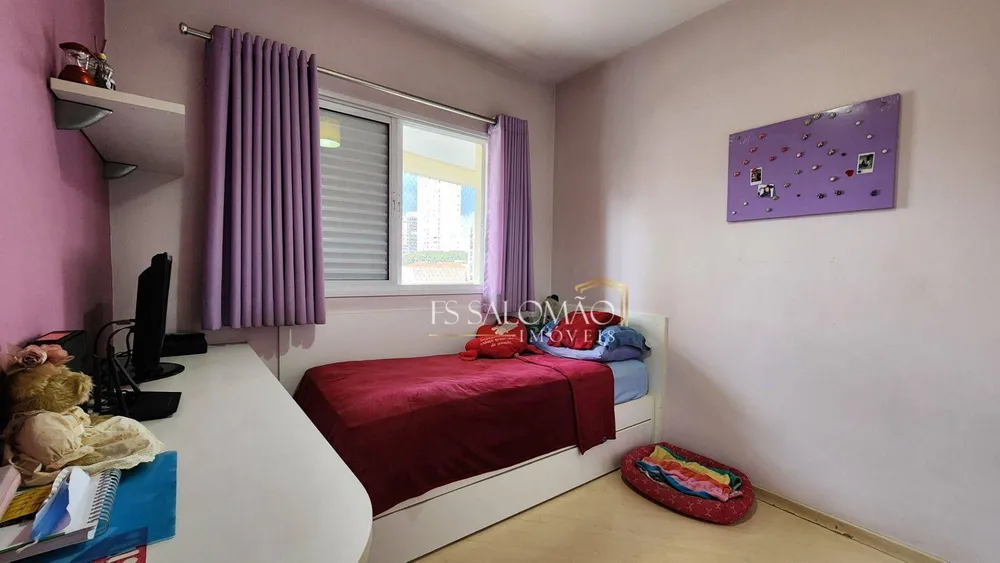 Apartamento, 3 quartos, 84 m² - Foto 6