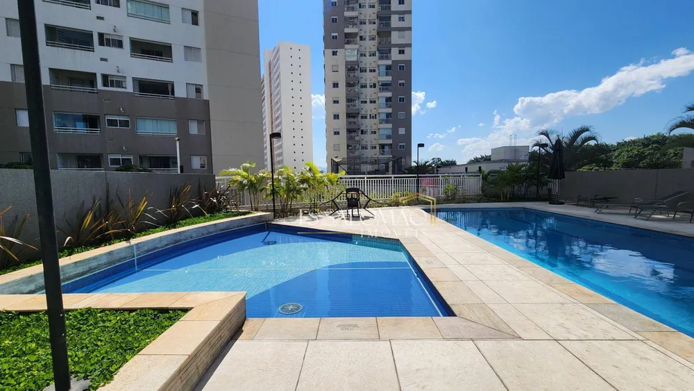 Apartamento, 2 quartos, 59 m² - Foto 20