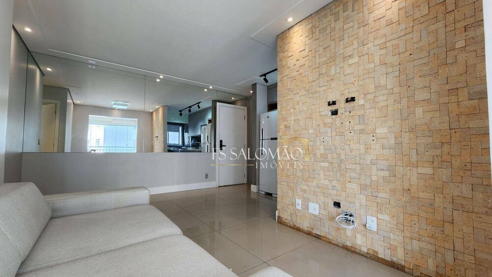 Apartamento, 2 quartos, 59 m² - Foto 1