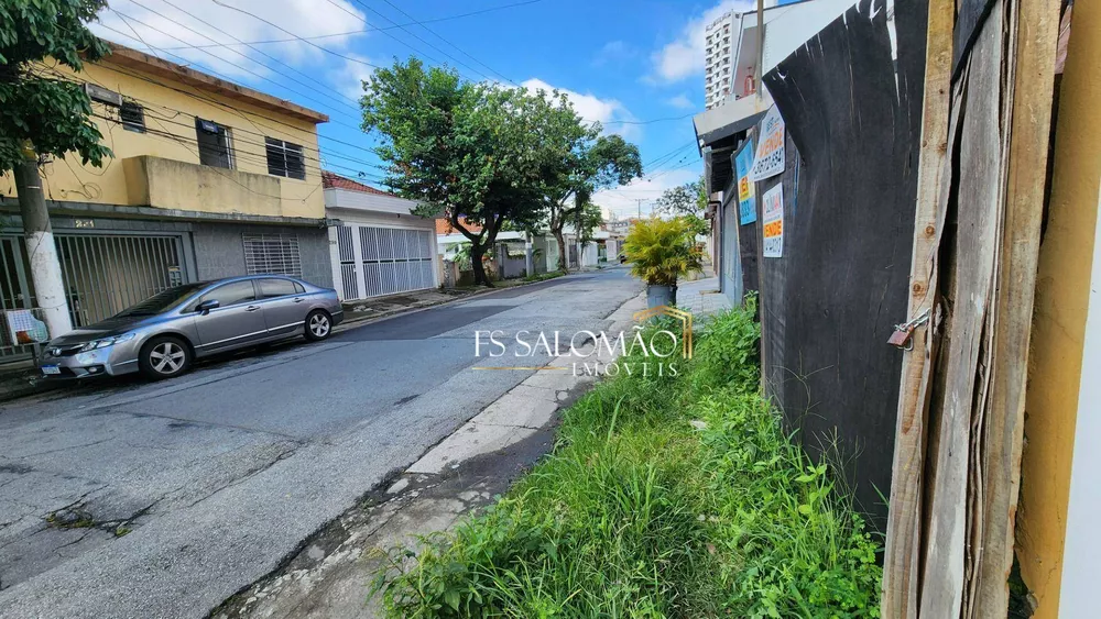 Terreno, 120 m² - Foto 3