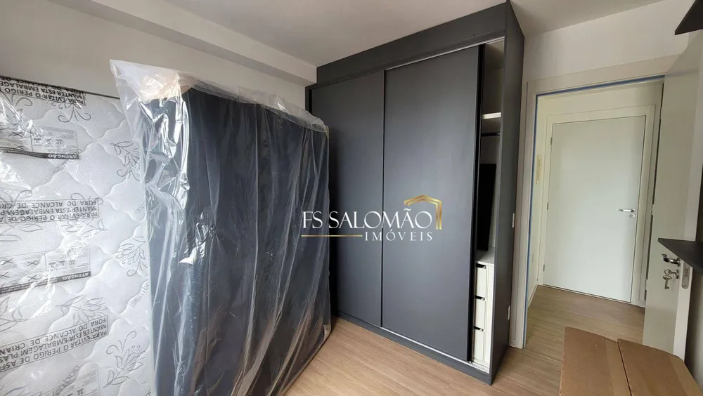 Apartamento, 1 quarto, 21 m² - Foto 5