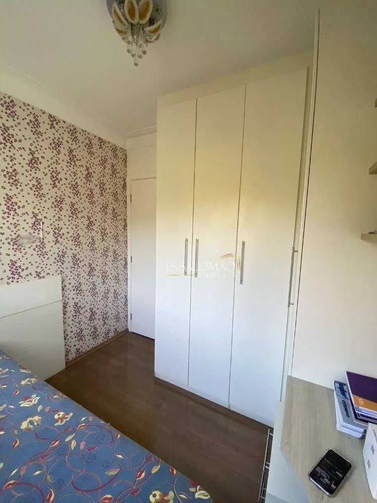 Apartamento, 3 quartos, 107 m² - Foto 12