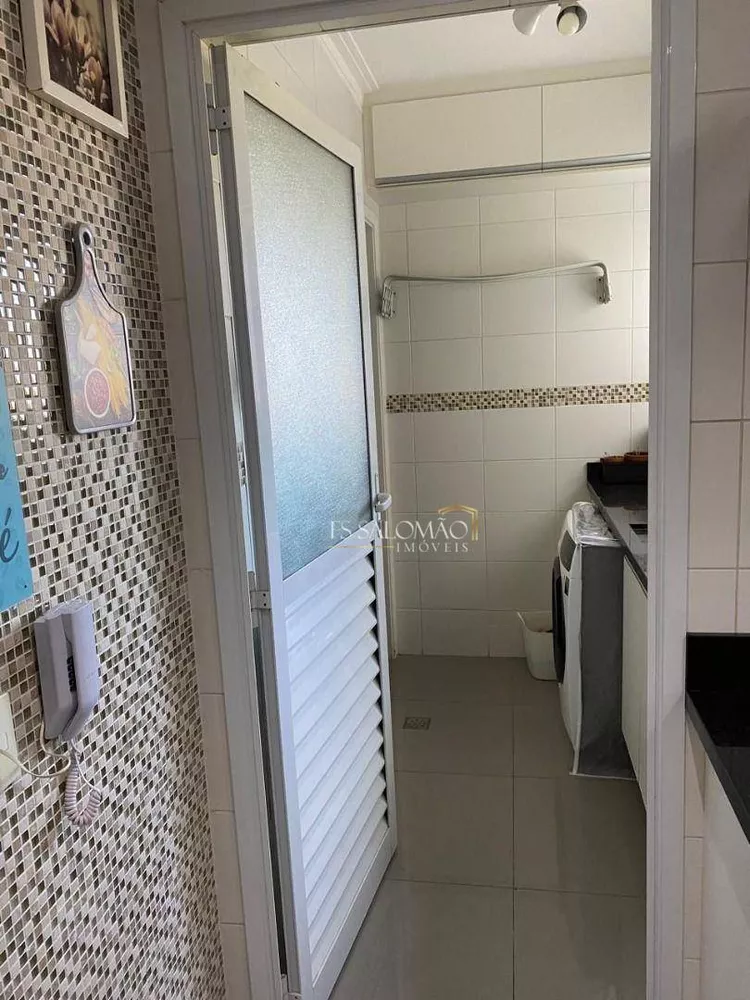 Apartamento, 3 quartos, 107 m² - Foto 1