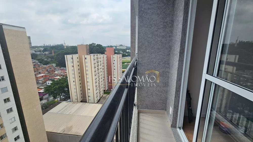 Apartamento, 1 quarto, 25 m² - Foto 1