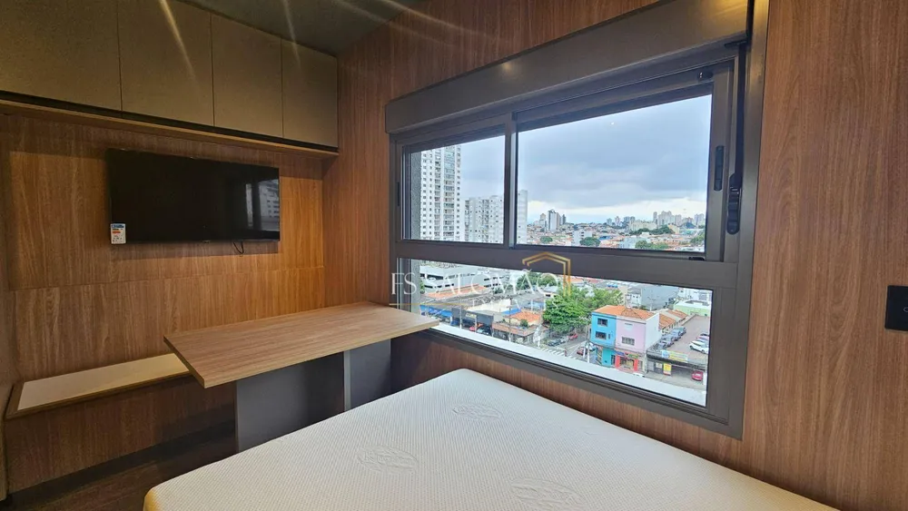 Apartamento, 1 quarto, 20 m² - Foto 1